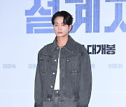 이현욱,'파격 연기 변신' [사진]