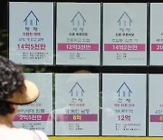 “전셋값 올려주세요” 집주인 요구에 수도권 외곽으로 밀려나는 전세난민