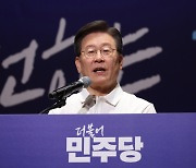 李 '연금개혁' 영수회담 제안···대통령실 "국회 합의 먼저"