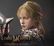 스마일게이트, 신작 MMORPG ‘로드나인’ 티저 페이지 오픈