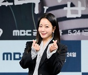 ‘우리, 집’ 김희선 “가정심리상담의 역, 오은영 박사 많이 참고”