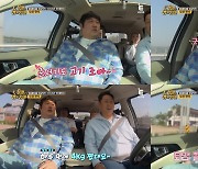 ‘이대호 절친’ 최준석, ‘토요일은 밥이 좋아’ 촬영 1회 만에 4kg 쪘다