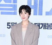 [ST포토] 정은채, '새하얀 비주얼'