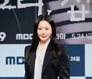 "22년째 재발견" 김희선의 '우리, 집', MBC 금토극 흥행 이을까 [종합]