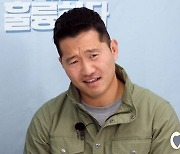 "강형욱, 업계 최고 대우…갑질논란=마녀사냥"…옹호글 등장 [엑's 이슈]