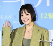 '득남' 황보라, 노산·난임 극복 오늘(23일) 출산 "응원 감사" [종합]