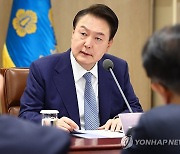 [속보] 尹대통령 "26조원 규모 반도체산업 종합지원방안 마련"