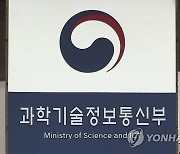 '오픈소스 컨트리뷰션 아카데미' 참여 모집