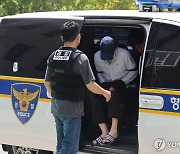 '외도 의심' 여친 살해 50대 영장심사 출석