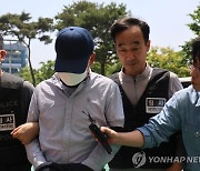 '외도 의심' 여친 살해 50대 영장심사 출석