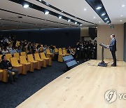 인사말 하는 우기홍 대한항공 대표이사