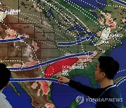 대한항공 안전운항시설 및 안전 관리체계 소개 행사