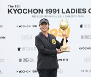 KLPGA 박지영 맹장 수술…6월 초 투어 복귀