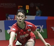 MALAYSIA BADMINTON