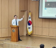 문승현 차관, 통일교육 선도대학 공주교대 특강