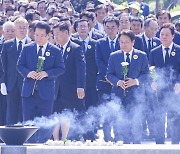 강기정 광주시장 "노무현의 도전과 혁신 길 따를 것"