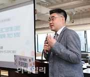 “밸류업 성공 위해선 장기적 관점에서 접근해야”