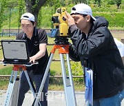 서울시 '국토정보 챌린지 전국 측량 경진대회' 대상 수상