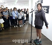 [포토] 하지원, 핑크 드로잉 개인전