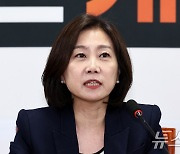 모두발언하는 허은아 개혁신당 대표