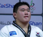 김민종, 남자 유도 100kg 이상급 우승...체급 우승 39년 만