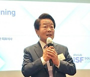 안랩, 금융권 CISO 대상 보안 전략 세미나 성료