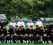 경기도 초등부 제패한 성남 U-12, '경기도 대표'로 제53회 전국소년체전 출전