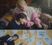 세븐틴 보컬팀, ‘청춘찬가’ MV 공개... 한 편의 음악 드라마 ‘먹먹’