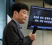 의대 교수들 “전공의 행정처분하면 강력 대응, 대화하려면 증원부터 철회하라”