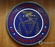 美 FCC, `바이든 사칭 전화` 만든 정치 컨설턴트에 600만달러 벌금