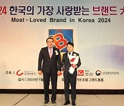 일동후디스 하이뮨&산양유아식 '한국의 가장 사랑받는 브랜드 대상' 수상