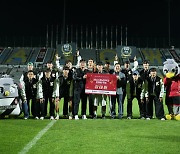 경남, 지역 대학 축구대회 지원...연고지 저변 확대