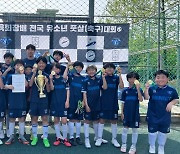 "성적보다는 성장" 안산 하위나이트 축구교실, 누적 수강생 10만명 돌파!