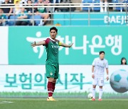 울산에 강했던 대전…’상대 전적 2승 2무’ 대전하나시티즌, 5경기 만에 승리 노린다