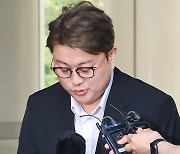 [포토] '음주 뺑소니' 김호중, 고개 숙여 출석