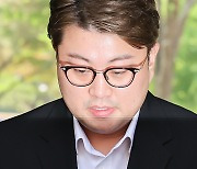 [포토] 김호중, 영장심사 출석