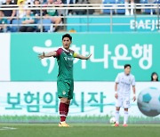 울산에게 강했던 대전…'울산 상대 2승 2무' 대전하나시티즌, 5경기 만에 승리 노려