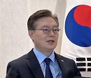 한국, 내달 10년 만에 안보리 의장국…“북 이슈, 언제든 회의 개최”