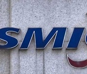 중국 반도체업체 SMIC, 수탁생산 분야 점유율 6%로 세계 3위