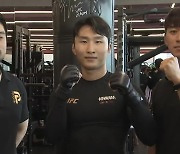 대구 출신 UFC 파이터, ‘챔피언’ 꿈꾼다