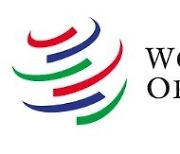 WTO 서비스 국내 규제에 관한 규범 발효…“개도국 서비스 시장 진출에 긍정적”