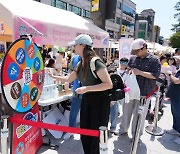 경기도, 오산 야맥축제서 '경기 살리GO' 경품이벤트 진행