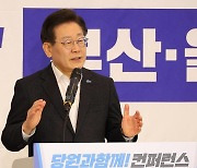 이재명 “이화영은 최악의 검찰 조작 사건 피해자”