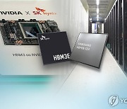 “HBM 주도권 꽉 쥔다” 최태원의 자신감…해외생산까지 검토