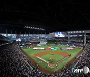 2026 WBC 개최지 확정...마이애미-휴스턴-산후안-도쿄