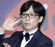 유재석, 80억 대박…24년 보유한 강남 아파트, 얼마 올랐나 보니