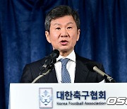 HDC-KFA 손잡았다→힘 더 커진 정몽규 회장, '4연임' 포석 제대로 깔았다?