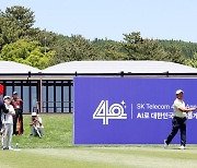 ‘함께’ 한 최경주와 SK텔레콤, ‘행복 동행’이 어느덧 15년