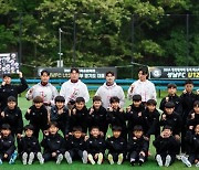 성남FC U12, 경기도 대표로 전국소년체전 출전... 조동희 감독 "최선 다할 것"