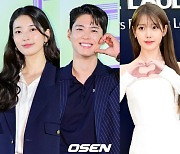 박보검♥수지 다음은 박보검♥아이유..죽은 연애세포 살리는 그림체 [Oh!쎈 이슈]